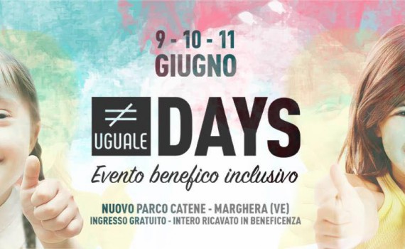 UGUALE