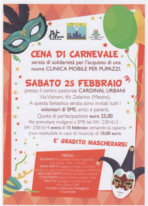 cena di carnevale 2017